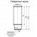 Индуктивный датчик IV21B A81A5-01G-10-L